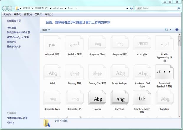 配图