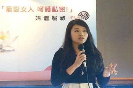 呵护女性健康