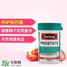 swisse前列康片怎么样?swisse前列康片效果