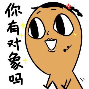 十条段子：假如生活欺骗了你，不要悲伤，拿出美颜相机去欺骗生活