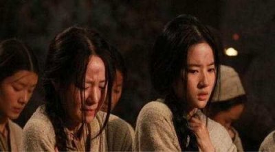 ​古代宫刑是什么意思（古代的宫刑到底割哪里）