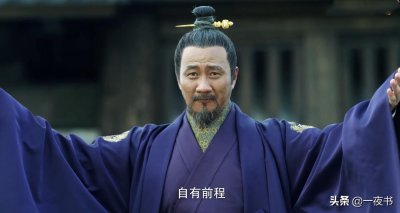 ​雪中悍刀徐骁6义子结局（徐骁的六个义子最后结局）