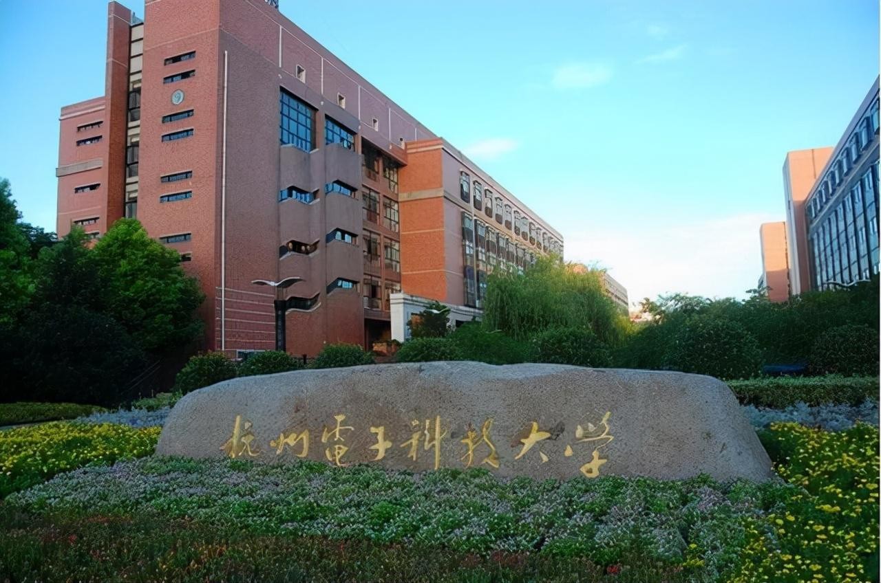 浙江省内各大学排行榜（浙江的大学排名一览表）