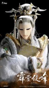 ​霹雳布袋戏：诸神黄昏、逆神七皇中谁的实力更强一点