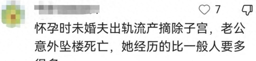 刘雪华个人资料简介（刘雪华演艺事业和个人经历）-