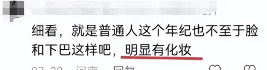 刘雪华个人资料简介（刘雪华演艺事业和个人经历）-