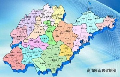 ​邹平属于哪个市（山东邹平县简介和历史）