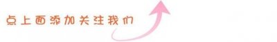 ​江西省：最强的大学是这5所！但只有一所是211！