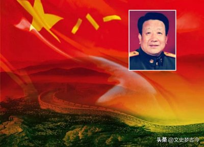 ​他是原南京军区副司令员，曾先后主政第27、38集团军，领中将军衔