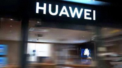 ​Mate70系列10分钟超百万人预约