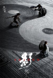 ​我们查了近八年2783部国产电影片名，发现了不少秘密丨调查