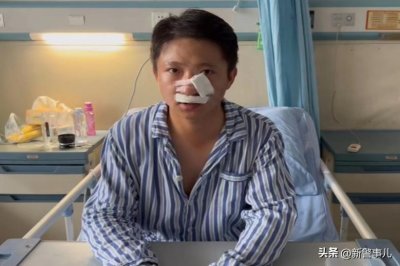 ​“成都六勇士”续集来了！新警事儿独家连线辅警符杰