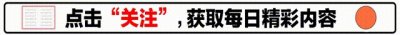 ​当年扬言“握一次手要20万”非诚勿扰女嘉宾朱真芳，如今怎样了？