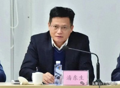 ​不收手的“狠人”！前广东省委第一书记的晚年秘书被双开！