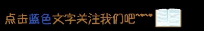 ​1月18号快递就停了？2019年快递停运时间表出炉！