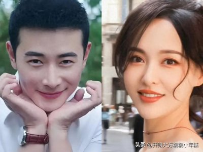 ​唐嫣罗晋：没离婚，但解绑了。