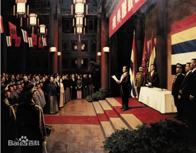 ​从兴中会、华兴会、光复会到同盟会，晚清革命团体的分分合合