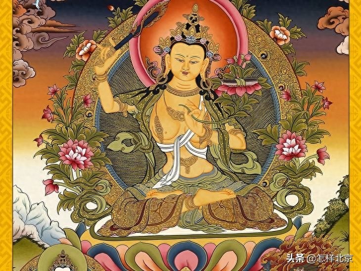 中国四大菩萨