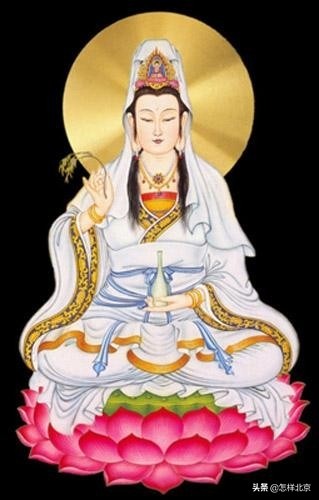 中国四大菩萨