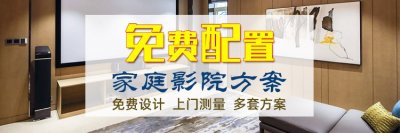 ​JBL音响是一个什么样的音响品牌