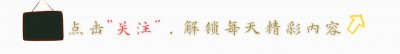 ​梦中五彩祥云，这5种梦暗示好运连连，意味着老天在眷顾你