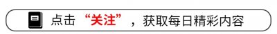 ​中国地震带分布，这几个省份“安全”，东北三省优势明显