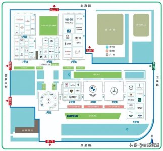 ​第19届中国（长春）国际汽车博览会15日启幕，九大展馆各有千秋