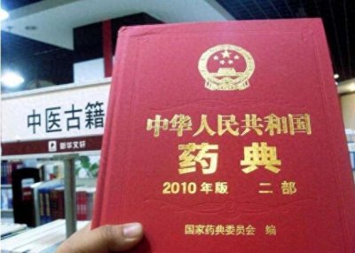 ​穿山甲被药典除名，不再入药，能否助其渡过灭绝困境？