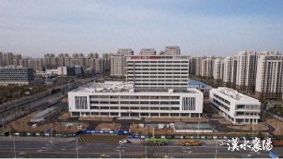 ​襄阳市第一人民医院东津院区即将投入使用