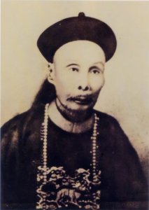 ​每天了解一位历史名人——刘永福