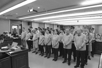 ​柬埔寨“西港特区”“亚泰坊币”传销平台，涉案金额高达6.32亿元