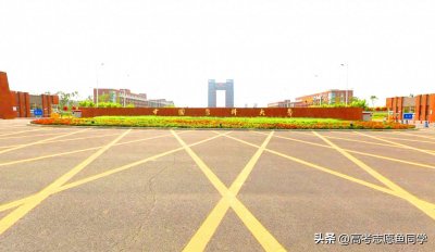 ​辽宁省6所“医科大学”值得报考，地区认可度很高，就业竞争力强