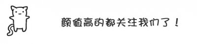 ​壁纸 | 你们要的芝麻街合集来啦