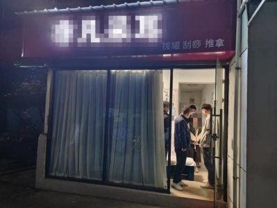 ​398元的套餐暗藏猫腻！2个月200多人被抓，杭州上城警方对这些行为零容忍
