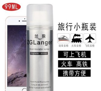 ​飞机上可以带喷雾吗，飞机上可以带喷雾吗？
