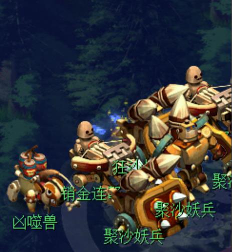 配图