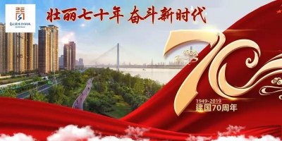 ​哪些是“黑恶势力”？看完秒懂