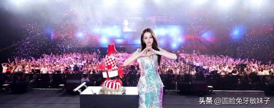 ​迪丽热巴.迪力木拉提，全名称呼是属于少数民族独有的浪漫