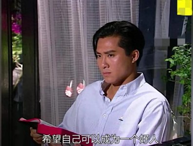 ​“行走的荷尔蒙”丁孝蟹至死都不知道，他的死是对丁蟹最狠的报复