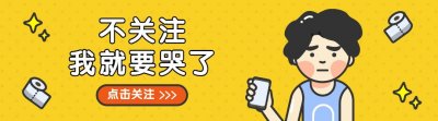 ​马龙·白兰度风流事：3000个女人，情人11个6个自杀，私生子25个