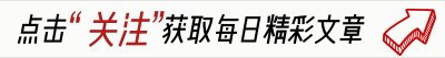​这是我见过最自取其辱的主持人，郭德纲完美回怼，太解气
