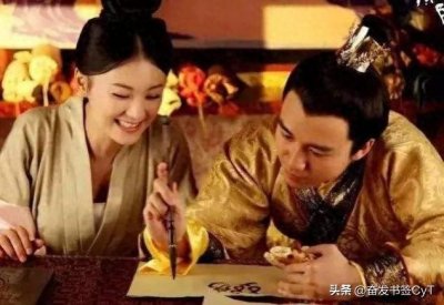 ​一代明君朱祐樘：弘治中兴的传奇缔造者