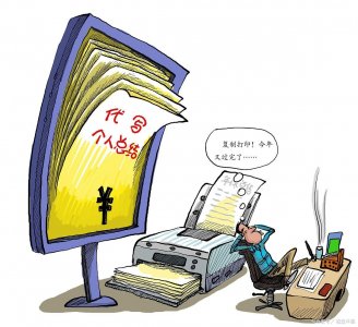 ​为什么那么多人抵触做销售？