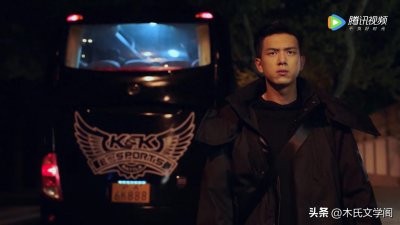 ​《亲爱的，热爱的》台词1-10：今华筵终散场，功成名遂，满目荒唐