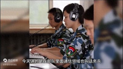 ​长江750摩托化通讯连，长江 750偏三轮通讯专用车
