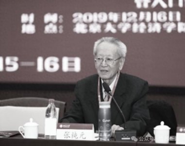 ​巨星陨落！享年92岁