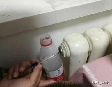 ​暖气不热怎么解决？只要一招立马让家里暖气热起来