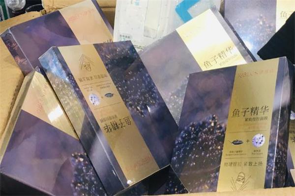 伊贝诗鱼子酱面膜怎么样 伊贝诗鱼子精华面膜好用吗