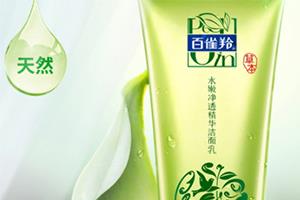 皂基洗面奶可以天天用吗？
