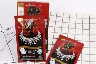 ​皇后的秘密面膜要洗吗 皇后的秘密面膜不好用